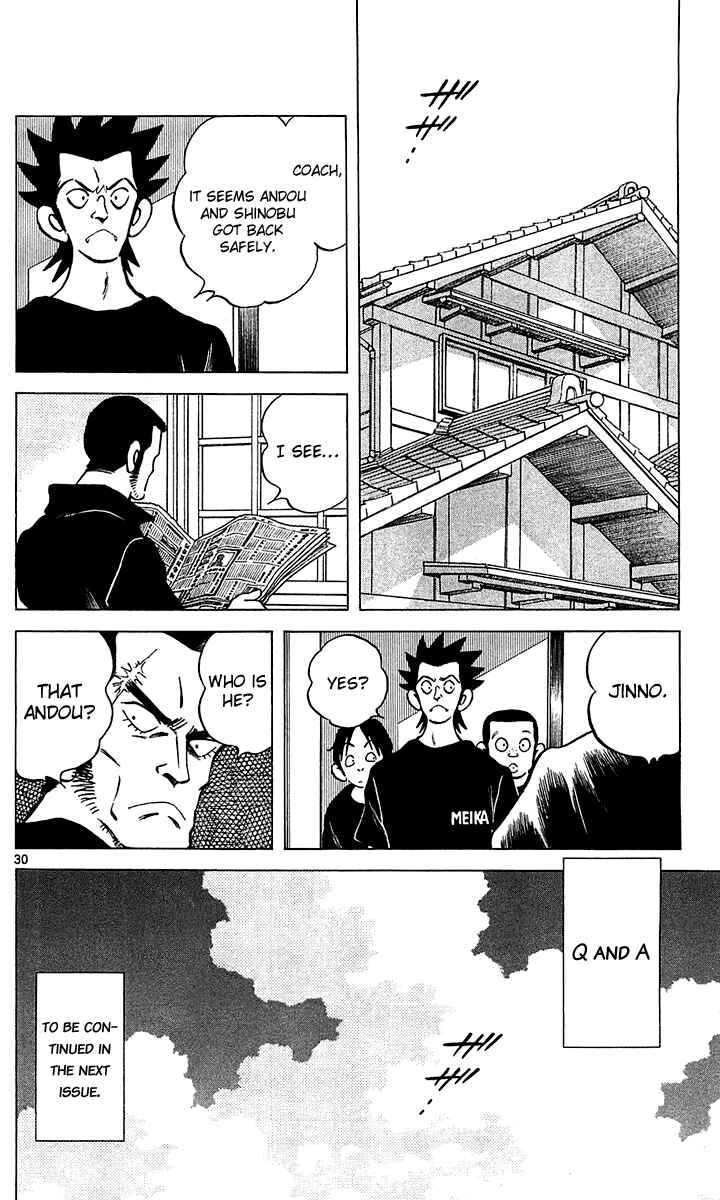 Page 31 Chapter 20 Q & A