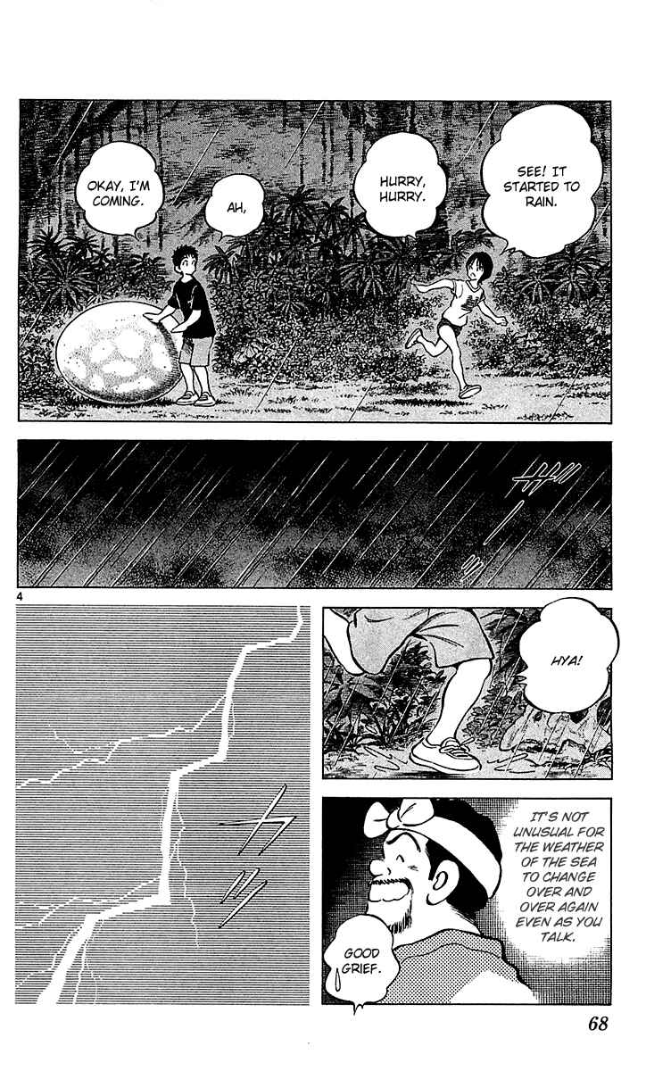 Page 5 Chapter 20 Q & A
