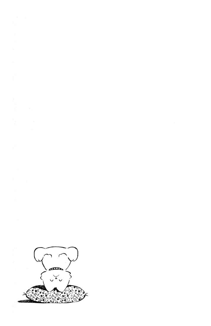 Page 8 Chapter 12.5 Q & A