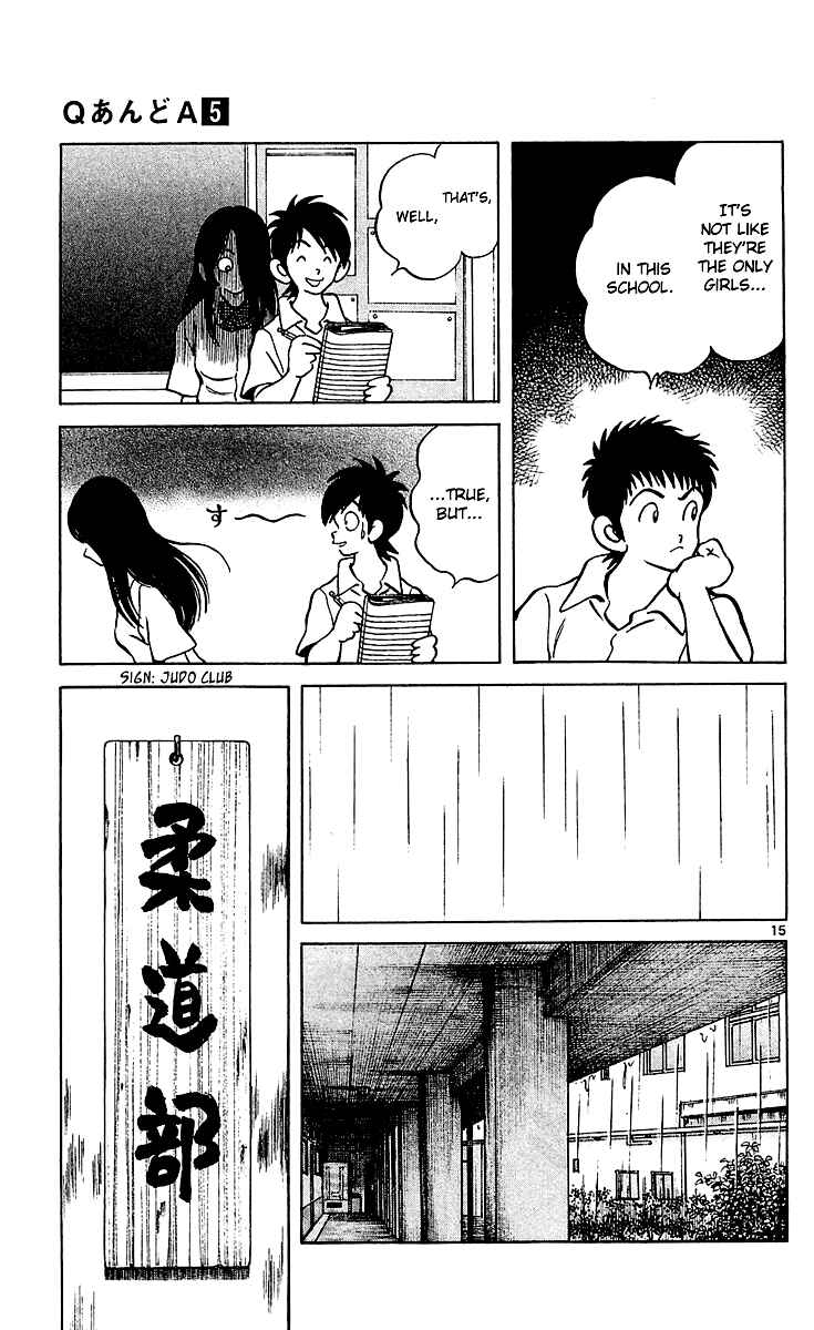 Page 15 Chapter 26 Q & A