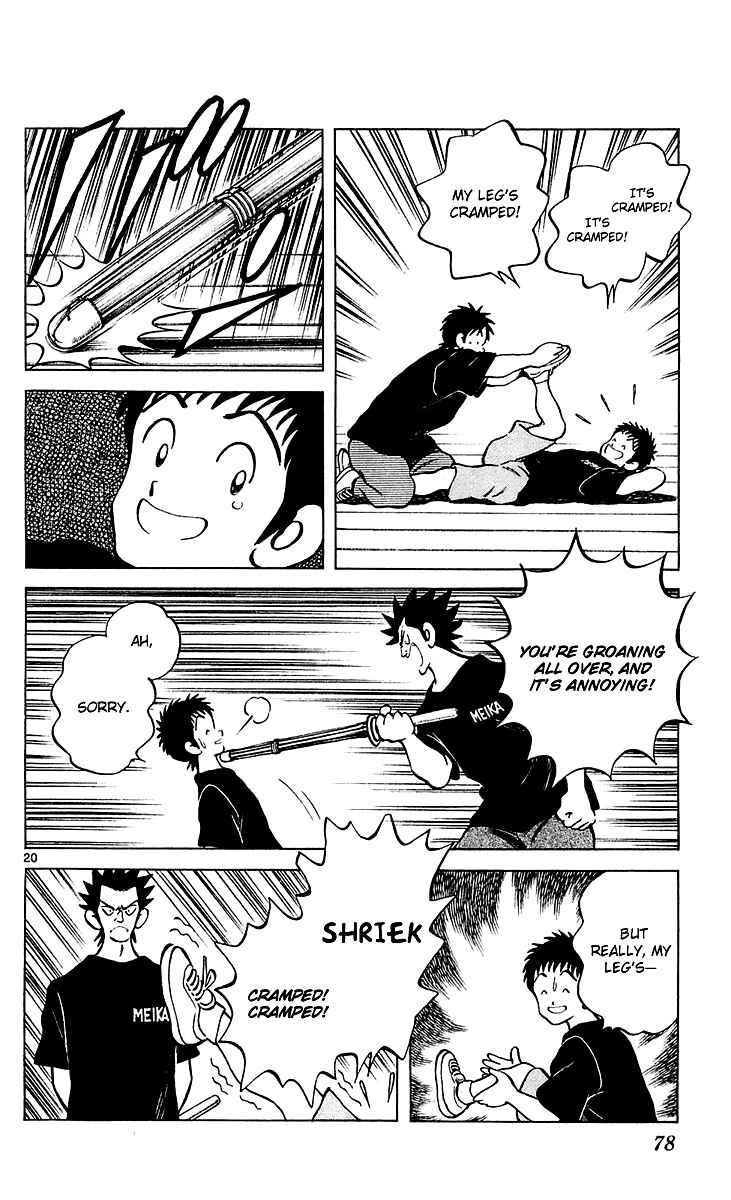Page 20 Chapter 26 Q & A