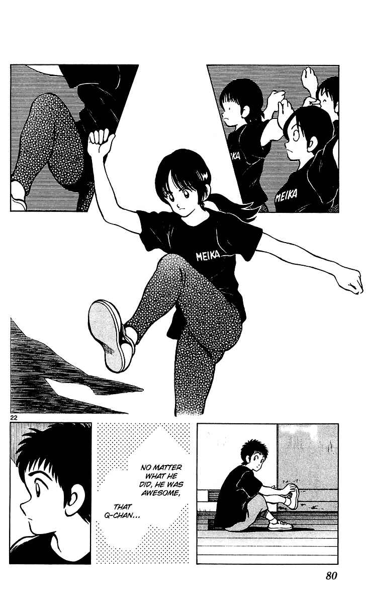 Page 22 Chapter 26 Q & A