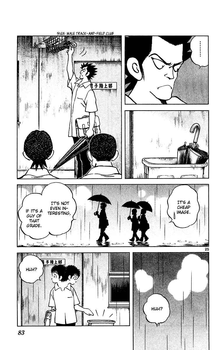 Page 25 Chapter 26 Q & A