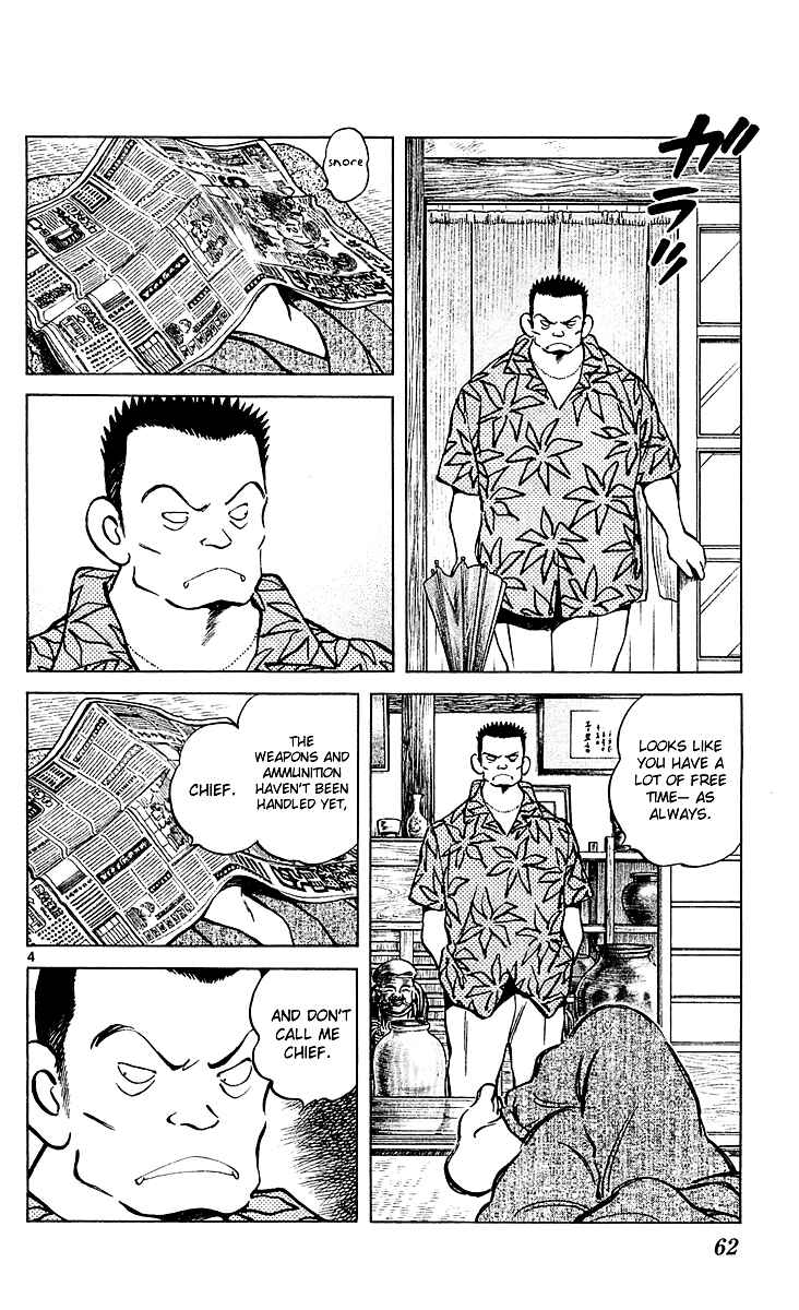 Page 4 Chapter 26 Q & A