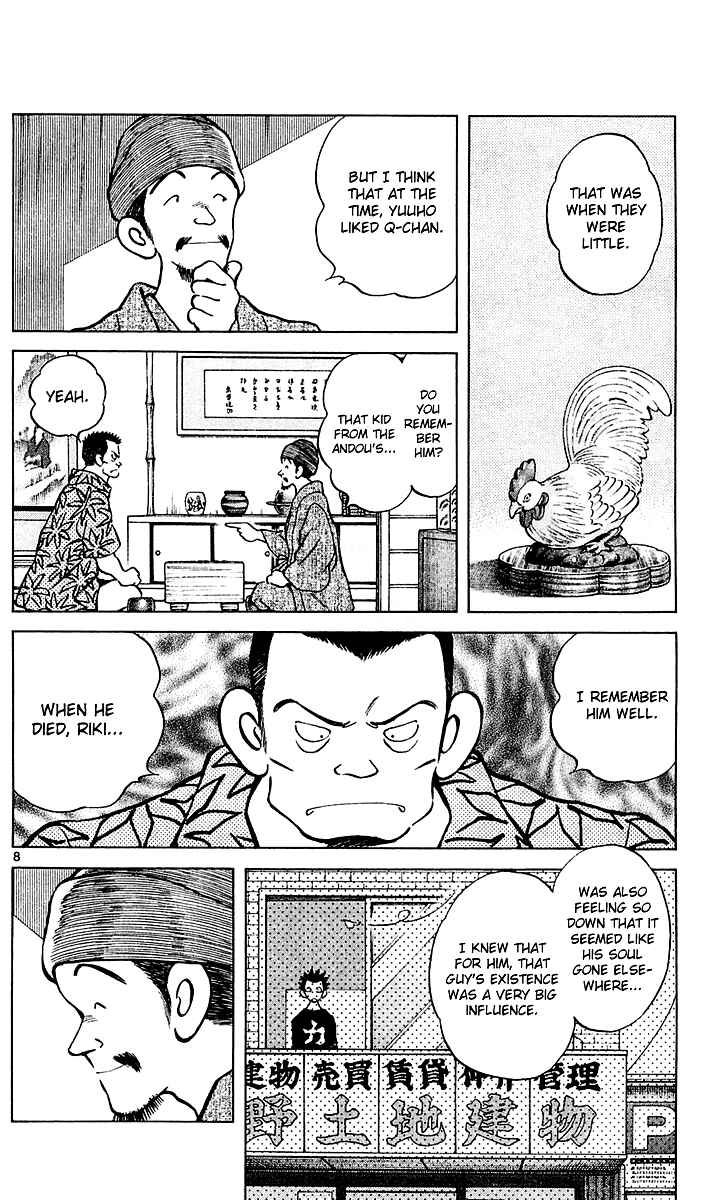Page 8 Chapter 26 Q & A