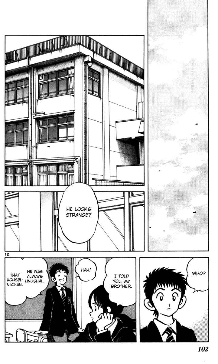 Page 13 Chapter 33 Q & A