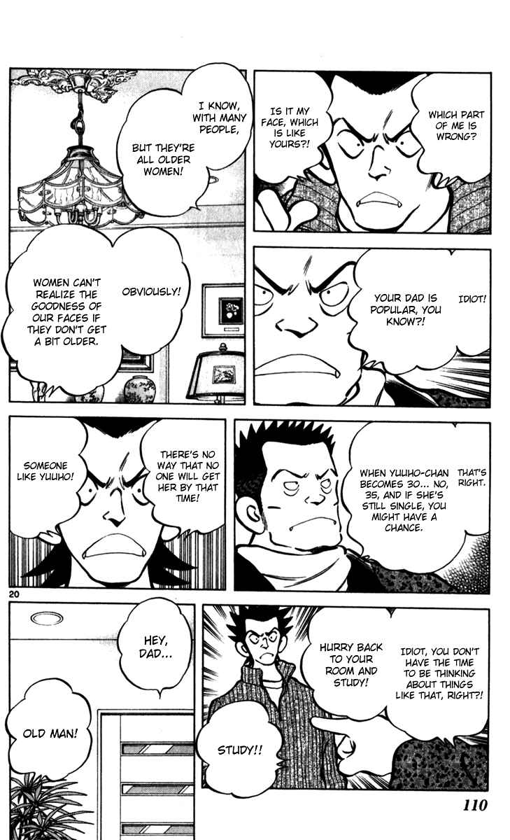 Page 21 Chapter 33 Q & A