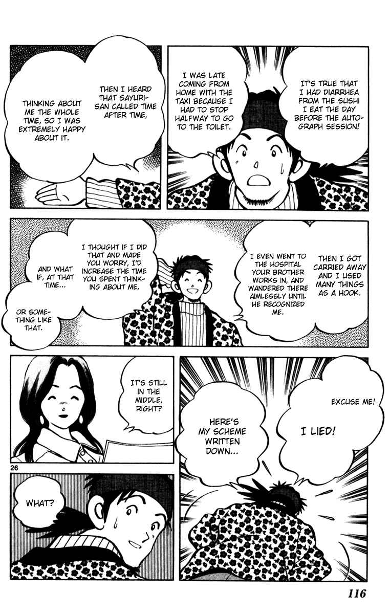 Page 27 Chapter 33 Q & A