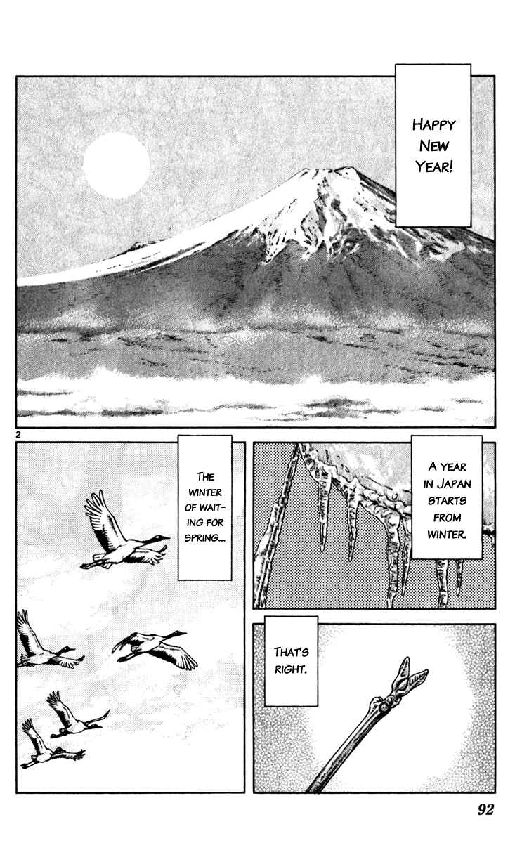 Page 3 Chapter 33 Q & A