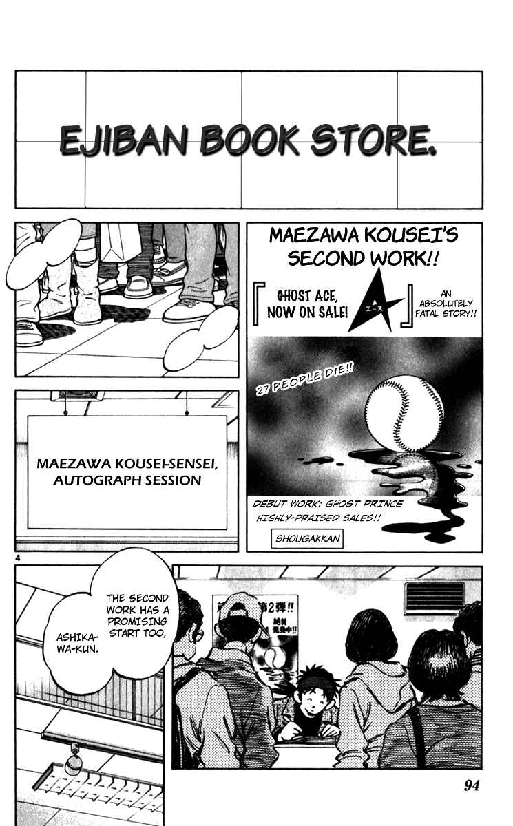 Page 5 Chapter 33 Q & A