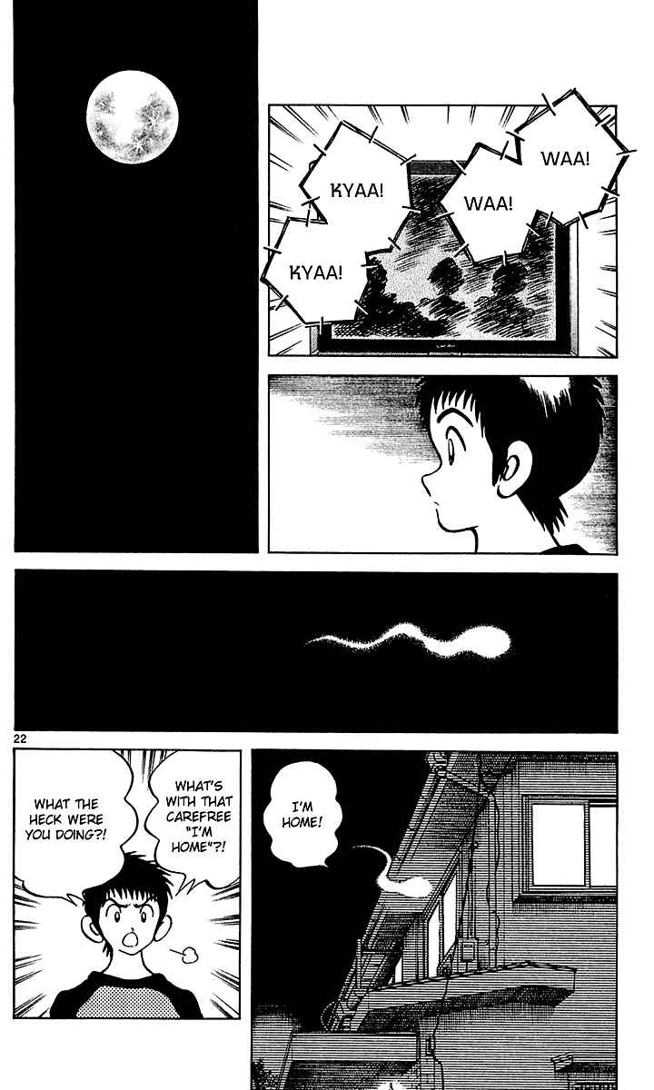 Page 22 Chapter 28 Q & A