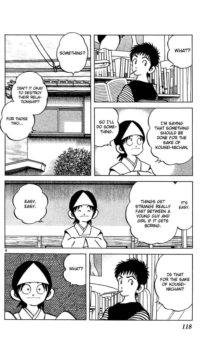 Page 4 Chapter 28 Q & A