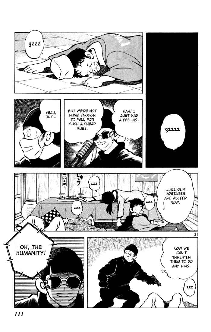 Page 21 Chapter 10 Q & A