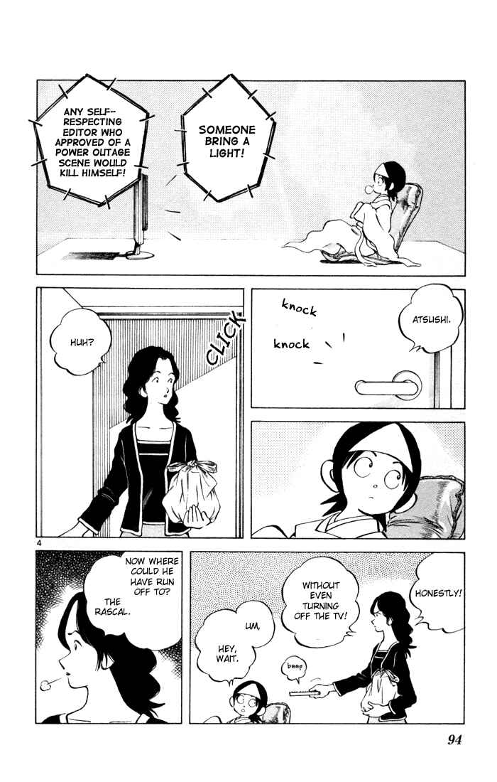 Page 4 Chapter 10 Q & A