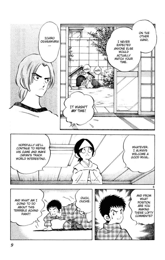 Page 10 Chapter 7 Q & A