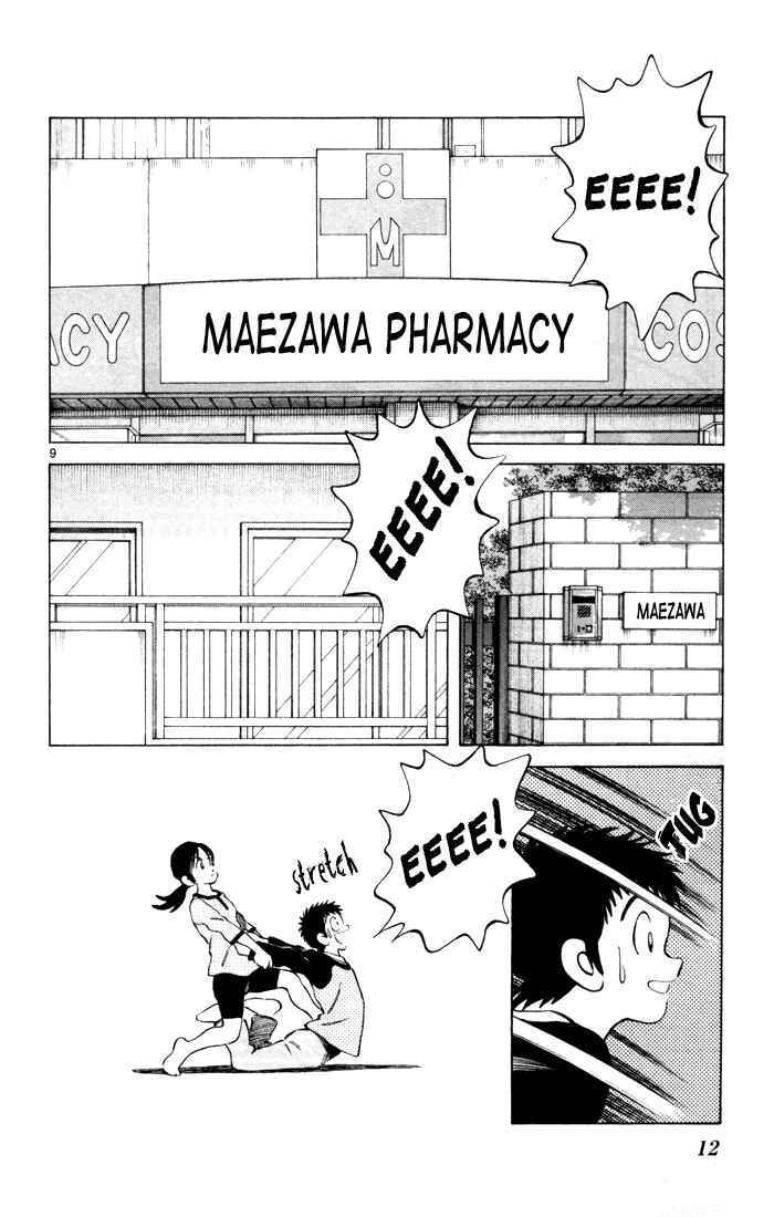 Page 13 Chapter 7 Q & A