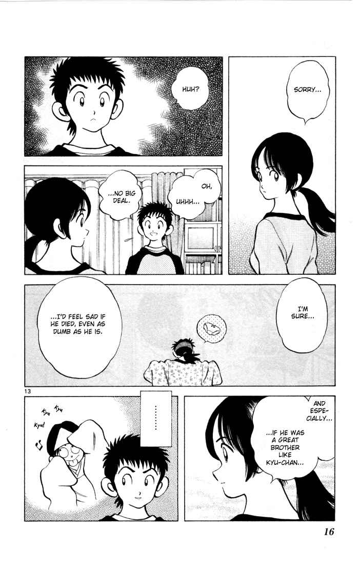 Page 17 Chapter 7 Q & A