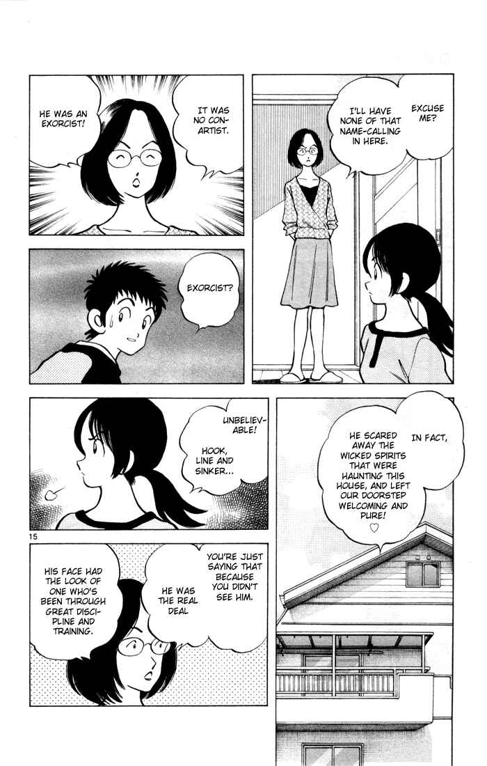 Page 19 Chapter 7 Q & A