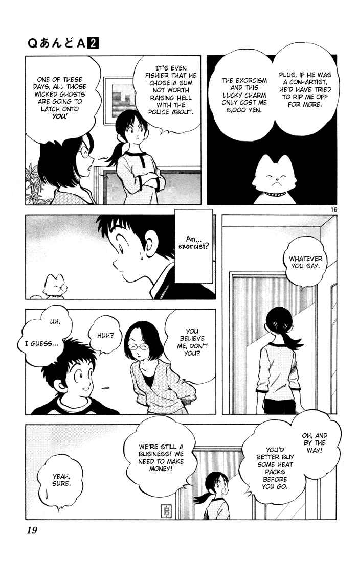 Page 20 Chapter 7 Q & A