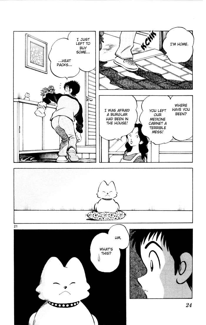 Page 25 Chapter 7 Q & A