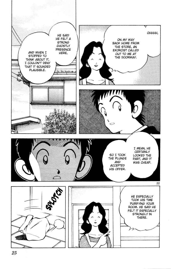 Page 26 Chapter 7 Q & A