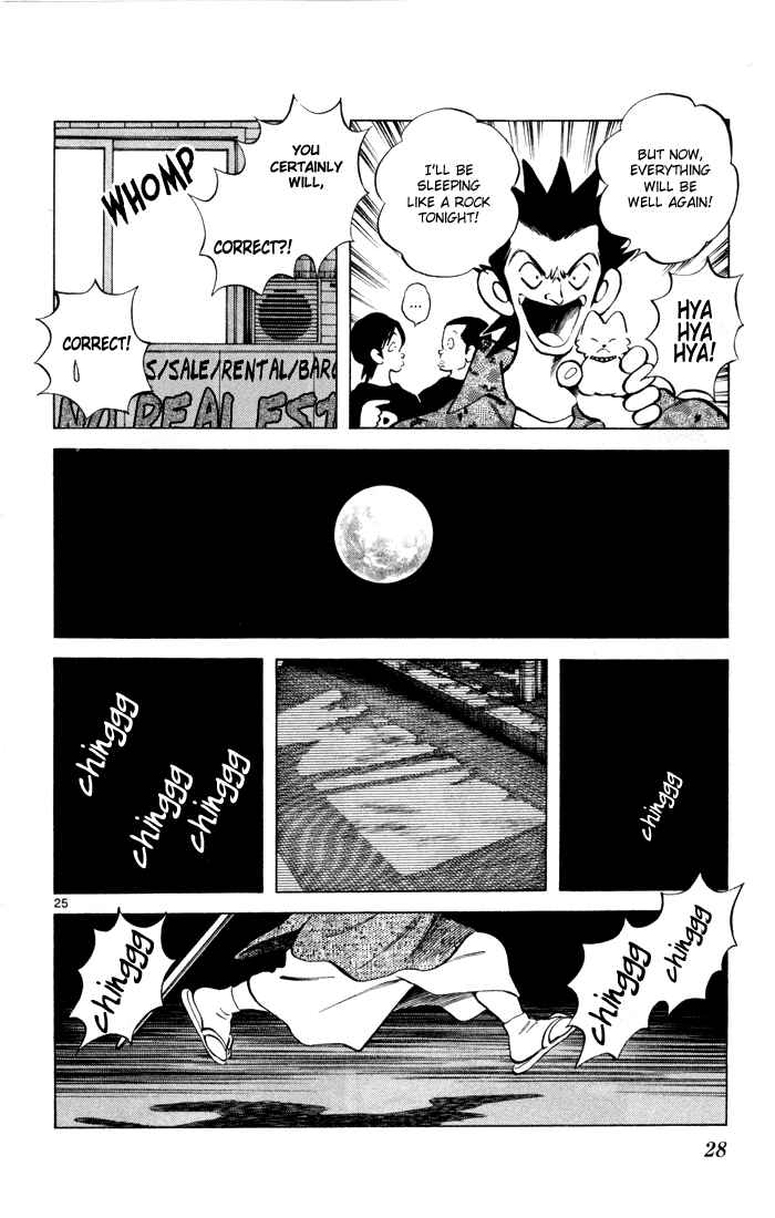 Page 29 Chapter 7 Q & A