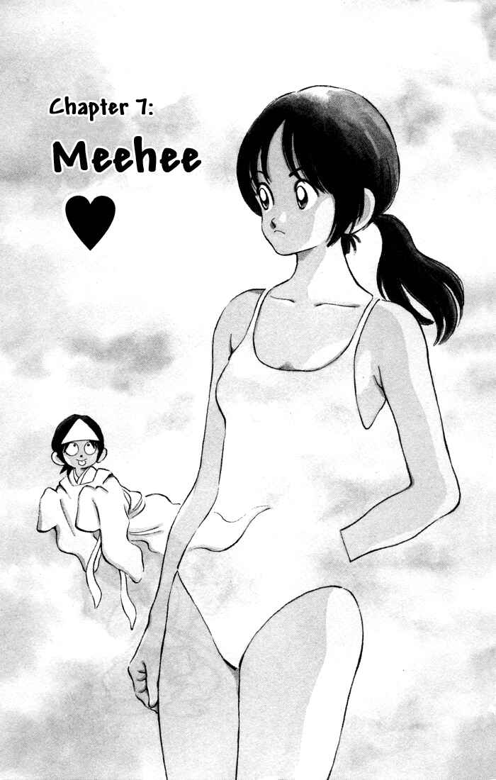 Page 4 Chapter 7 Q & A