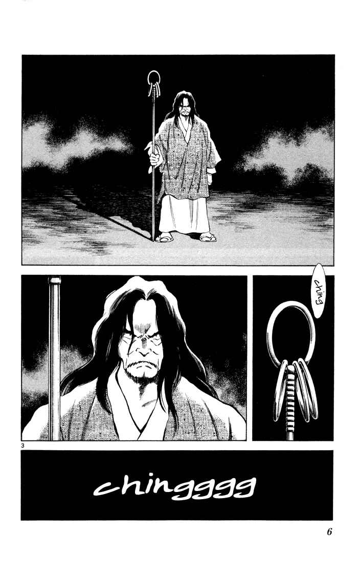Page 7 Chapter 7 Q & A