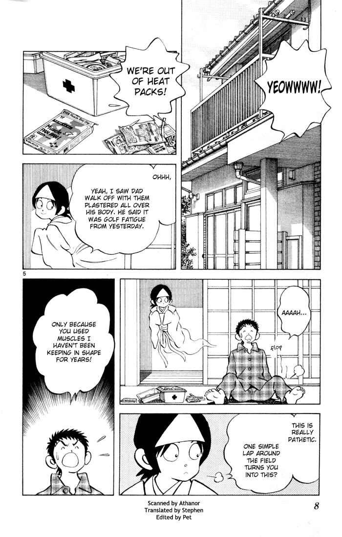 Page 9 Chapter 7 Q & A