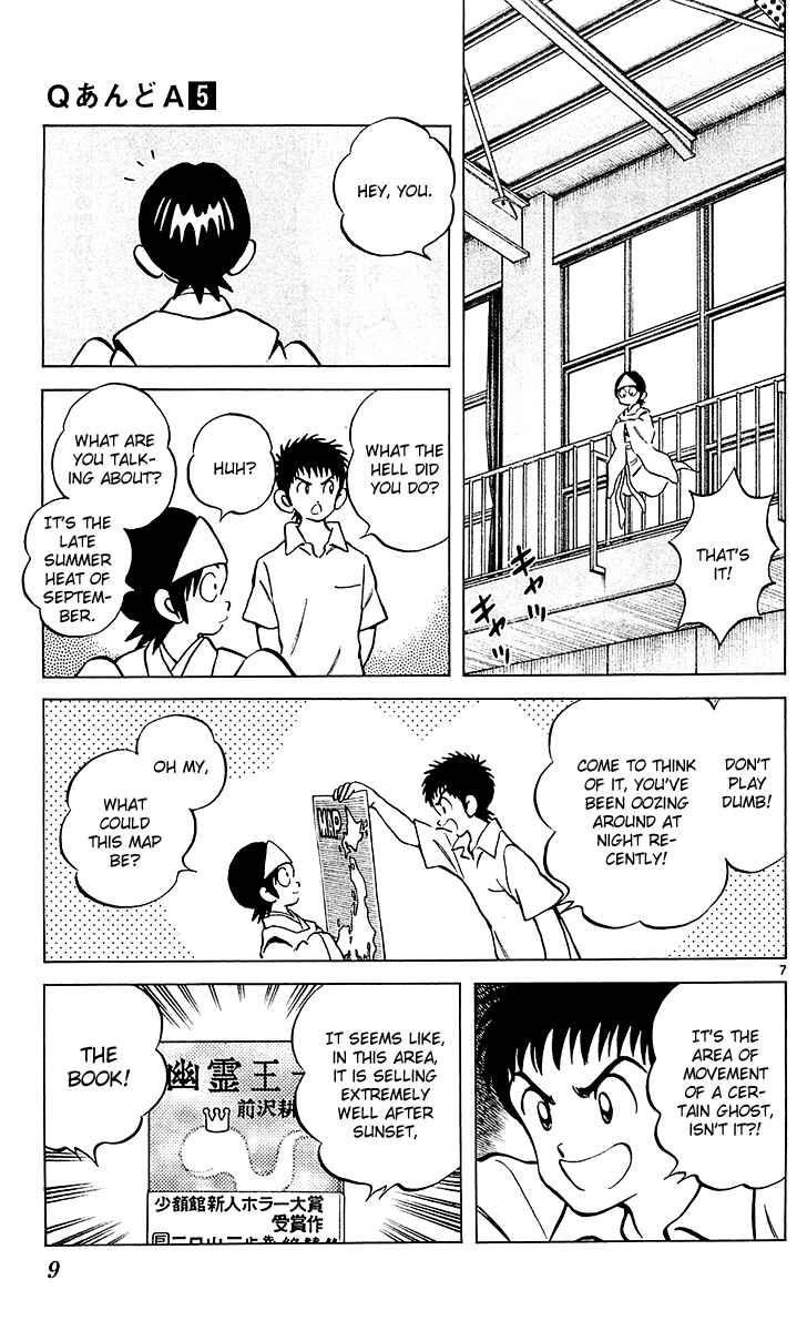 Page 12 Chapter 24 Q & A