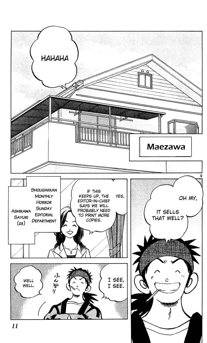 Page 14 Chapter 24 Q & A