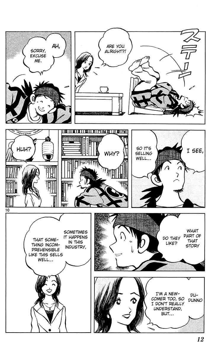 Page 15 Chapter 24 Q & A
