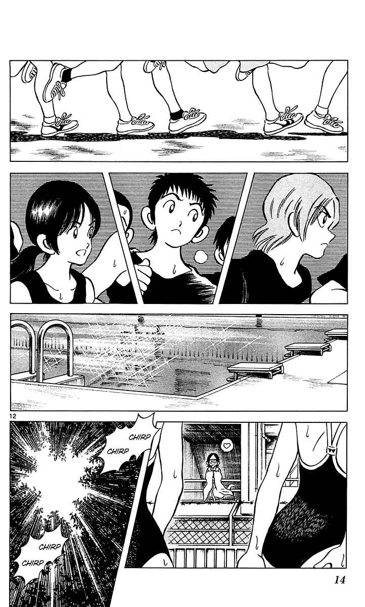 Page 17 Chapter 24 Q & A