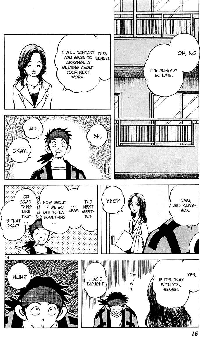 Page 19 Chapter 24 Q & A