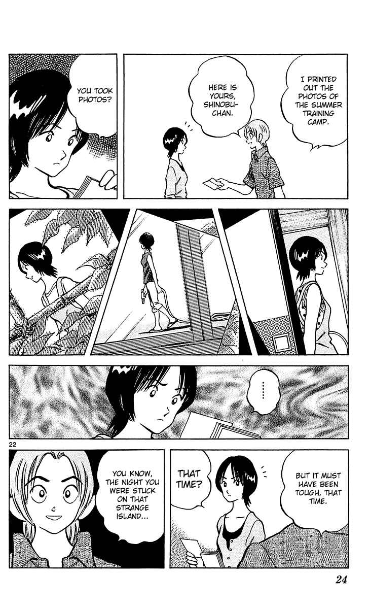 Page 27 Chapter 24 Q & A