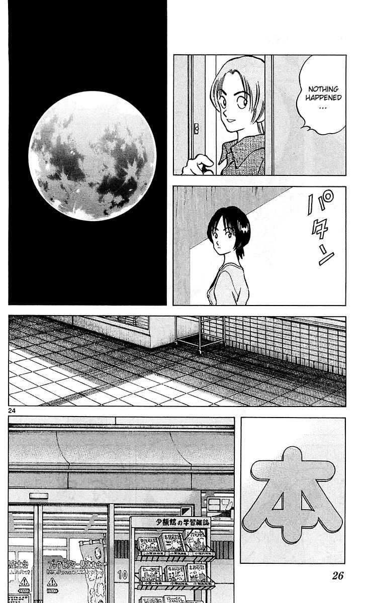 Page 29 Chapter 24 Q & A