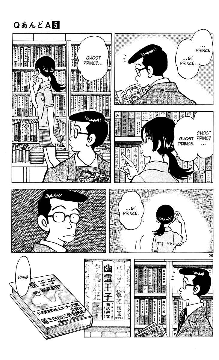 Page 30 Chapter 24 Q & A