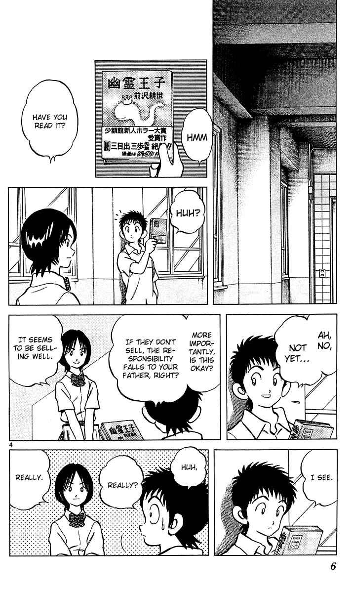 Page 9 Chapter 24 Q & A