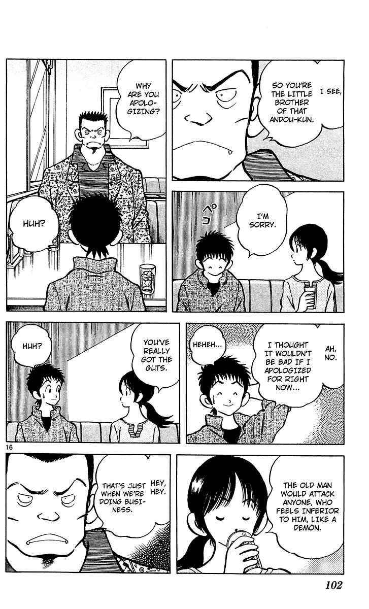 Page 17 Chapter 27 Q & A