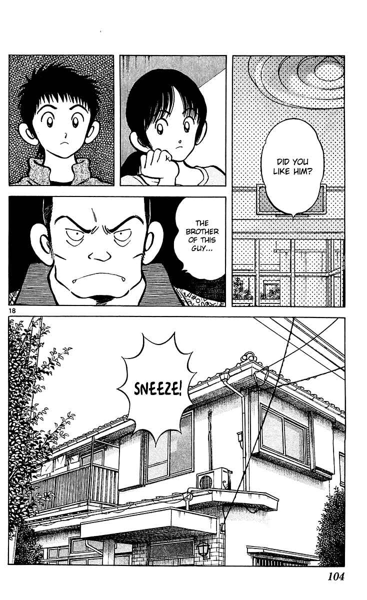 Page 19 Chapter 27 Q & A