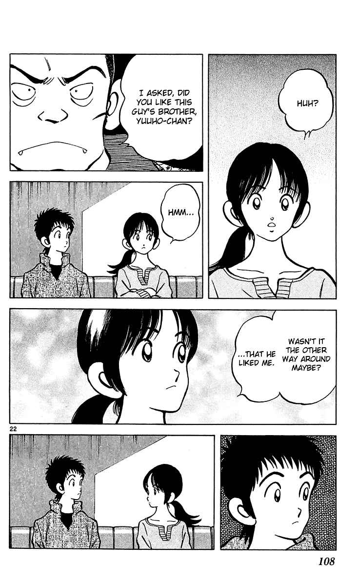Page 23 Chapter 27 Q & A