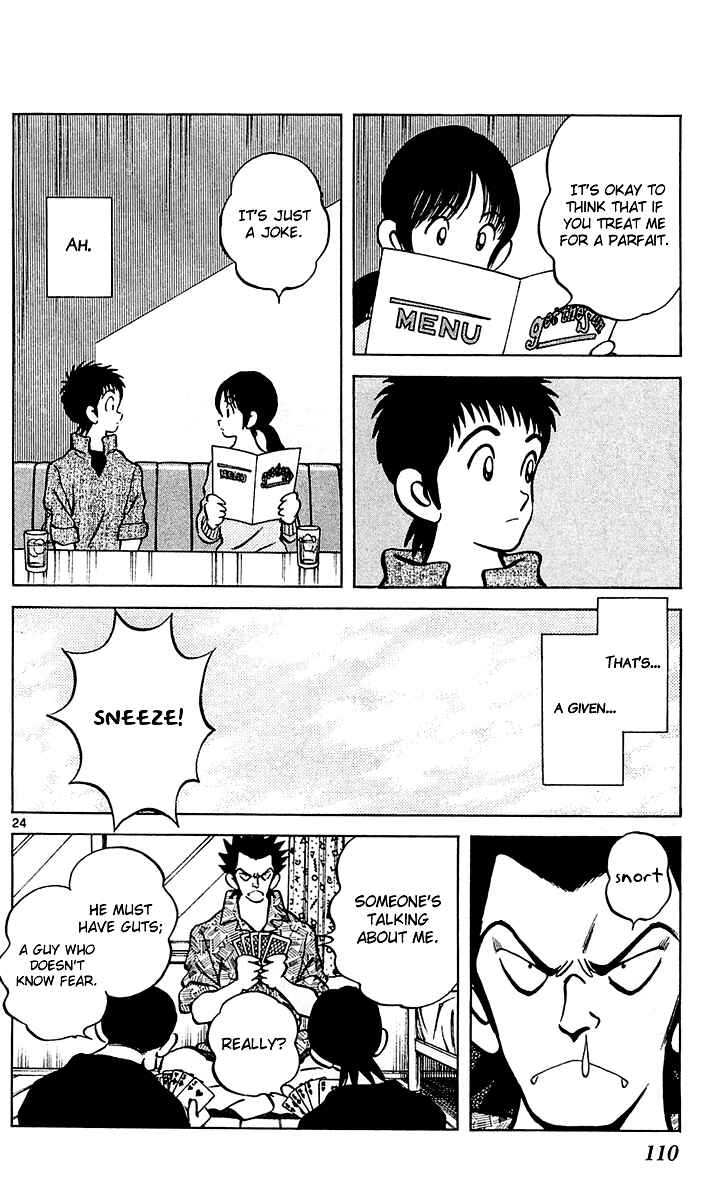 Page 25 Chapter 27 Q & A