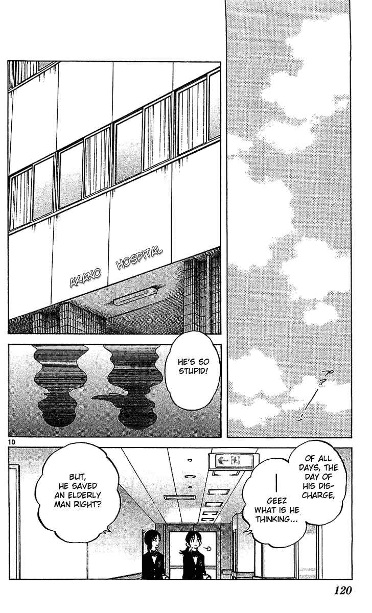 Page 11 Chapter 16 Q & A