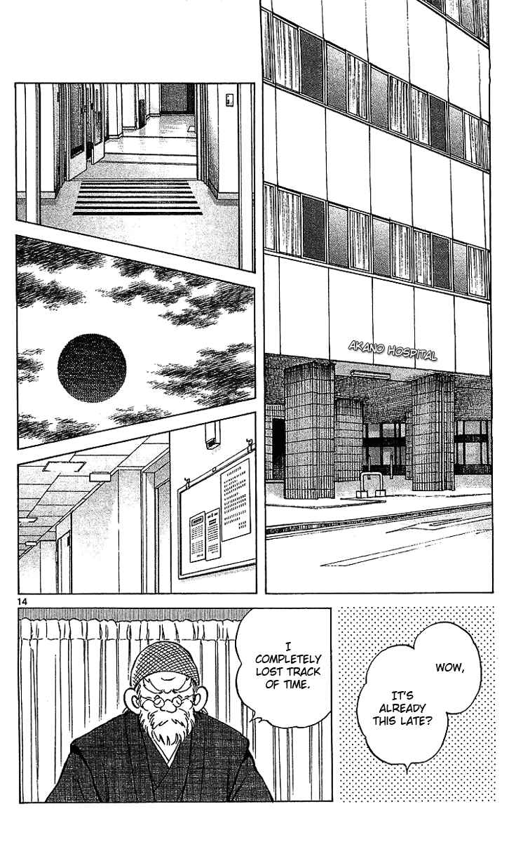 Page 15 Chapter 16 Q & A