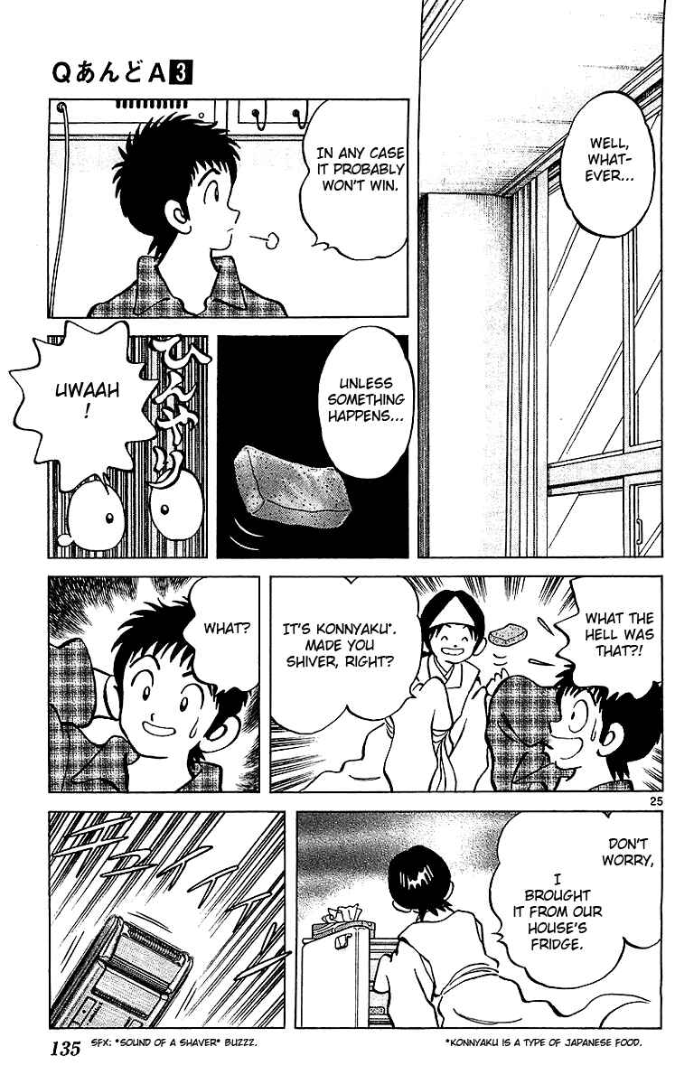 Page 26 Chapter 16 Q & A