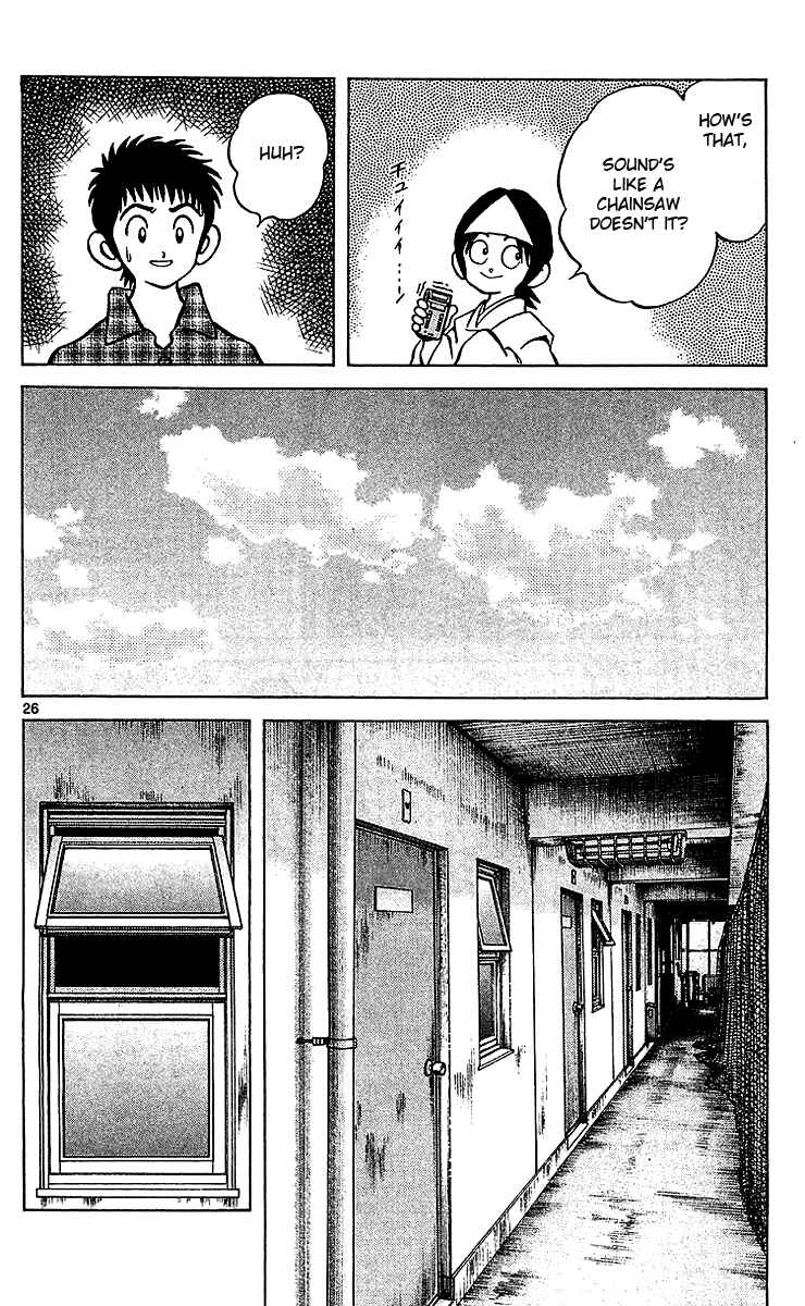 Page 27 Chapter 16 Q & A