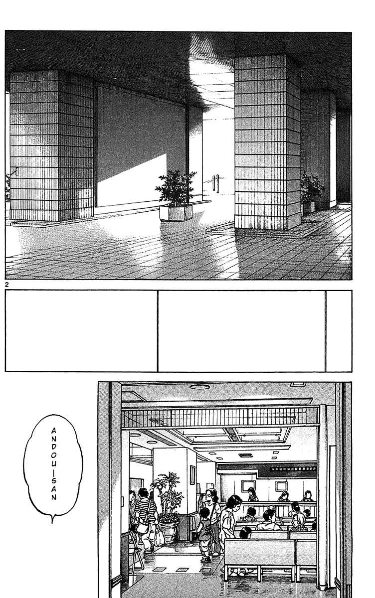 Page 3 Chapter 16 Q & A