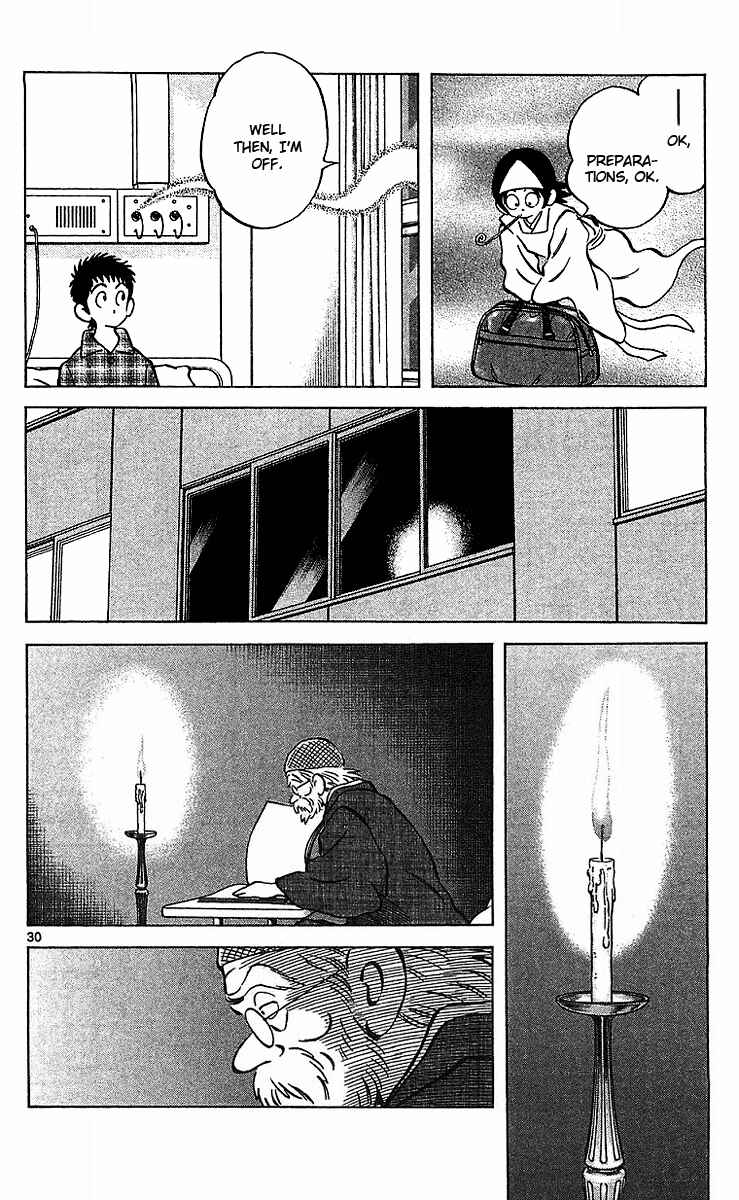 Page 31 Chapter 16 Q & A