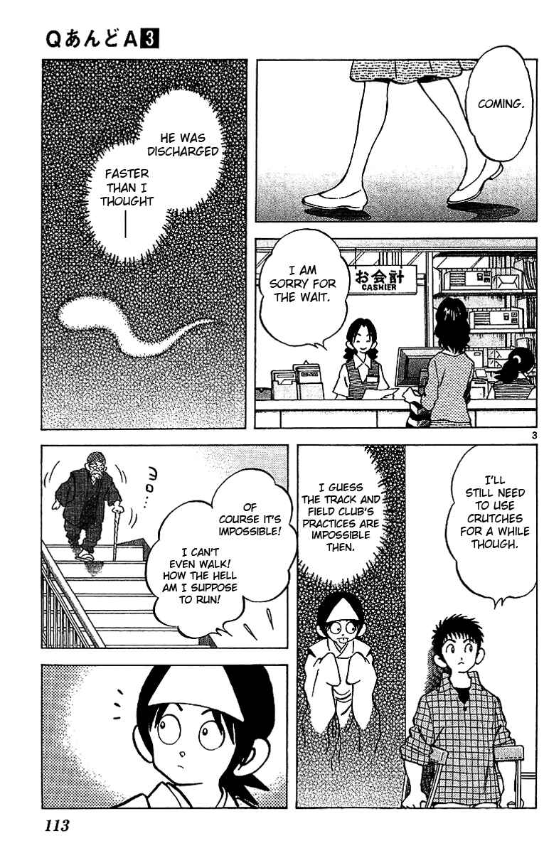 Page 4 Chapter 16 Q & A