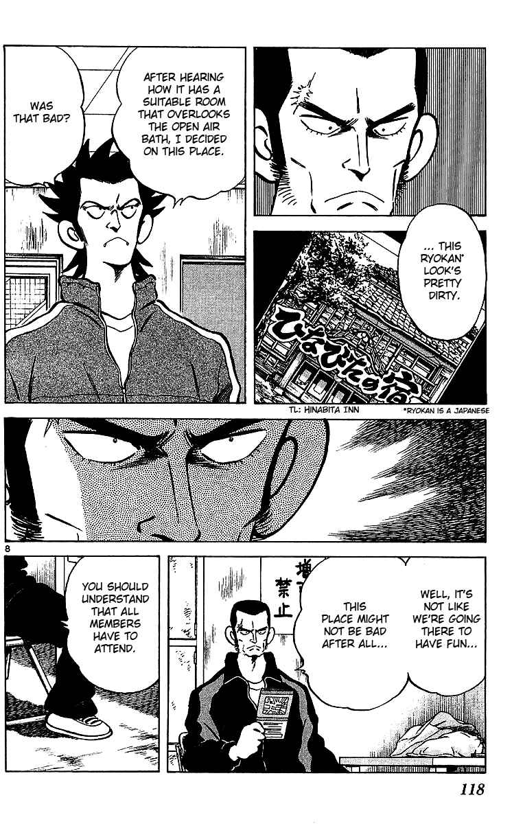 Page 9 Chapter 16 Q & A